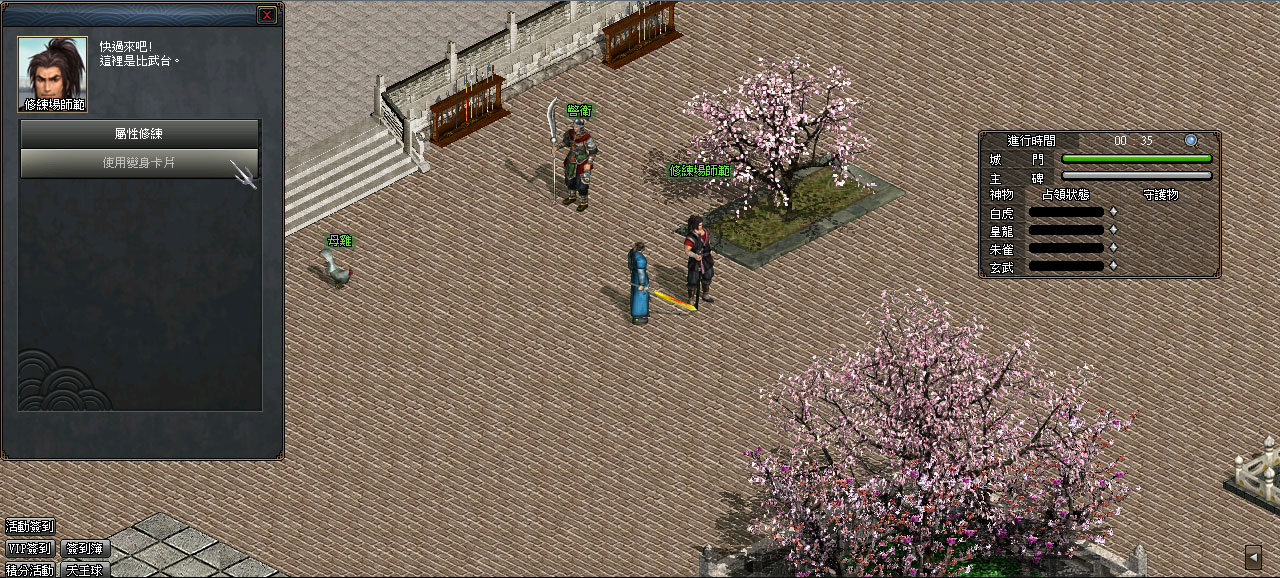 查看大圖